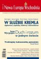 Nowa Europa Wschodnia 3-4/2012. W sluzbie kremla