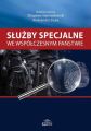 Sluzby specjalne we wspolczesnym panstwie