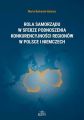 Rola samorzadu w sferze podnoszenia konkurencyjnosci regionow w Polsce i Niemczech