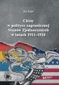 Chiny w polityce zagranicznej Stanow Zjednoczonych w latach 1911-1918