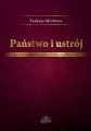 Panstwo i ustroj