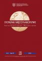 Stosunki Miedzynarodowe nr 2(55)/2019