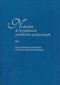 Na drodze do wyjasnienia problemow politycznych. Ksiega jubileuszowa ofiarowana Profesorowi Markowi Baranskiemu