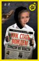 Как стать вождем. Страсти во власти