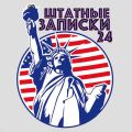 Утренняя проститутка