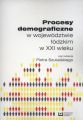 Procesy demograficzne w wojewodztwie lodzkim w XXI wieku