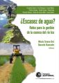 ?Escasez de agua?