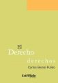 El derecho de los derechos escritos sobre la aplicacion