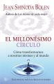 El millonesimo circulo