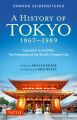 History of Tokyo 1867-1989