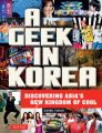 A Geek in Korea