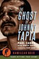 The Ghost of Johnny Tapia