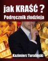 Jak krasc?