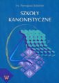 Szkoly kanonistyczne