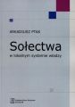 Solectwa w lokalnym systemie wladzy