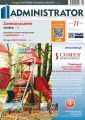 Administrator 11/2014