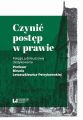 Czynic postep w prawie