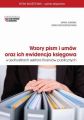 Wzory pism i umow oraz ich ewidencja ksiegowa w jednostkach sektora finansow publicznych