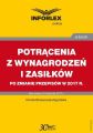 POTRACENIA Z WYNAGRODZEN I ZASILKOW 2017