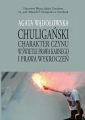 Chuliganski charakter czynu w swietle prawa karnego i prawa wykroczen. T. 1. Modele prawnokarnej walki z chuliganstwem w Polsce w latach 1950-1997