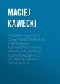 Reforma ochrony danych osobowych. Wspolpraca administracyjna w swietle ogolnego rozporzadzenia o ochronie danych osobowych