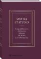 Sine ira et studio. Ksiega jubileuszowa dedykowana Sedziemu Jackowi Gudowskiemu