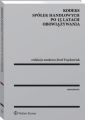 Kodeks spolek handlowych po 15 latach obowiazywania