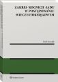 Zakres kognicji sadu w postepowaniu wieczystoksiegowym