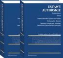 Ustawy autorskie. Komentarze