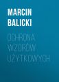 Ochrona wzorow uzytkowych