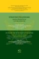   :      = The restriction of the rights of the debtor: the latest legislative changes and their implementation.   6-