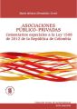 Asociaciones publico-privadas