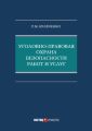 Уголовно-правовая охрана безопасности работ и услуг