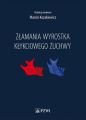 Zlamania wyrostka klykciowego zuchwy