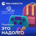 Сопли — это нормально. Что нужно знать родителям о детском иммунитете