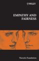 Empathy and Fairness
