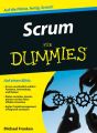 Scrum fur Dummies