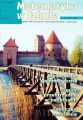 Matematyka w Szkole. Czasopismo dla nauczycieli szkol podstawowych i gimnazjow. Nr 15