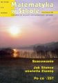 Matematyka w Szkole. Czasopismo dla nauczycieli szkol podstawowych i gimnazjow. Nr 24
