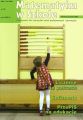 Matematyka w Szkole. Czasopismo dla nauczycieli szkol podstawowych i gimnazjow. Nr 32