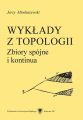 Wyklady z topologii