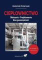 Cieplownictwo