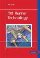 Hot Runner Technology