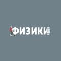 Стейк из пробирки: из чего делают искусственные продукты?
