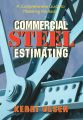 Commercial Steel Estimating