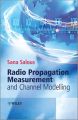 Radio Propagation Measurement and Channel Modelling