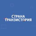 Илон Маск призвал всех удалиться из соцсети Facebook