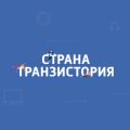 Илон Маск призвал всех удалиться из соцсети Facebook