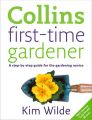 First-time Gardener