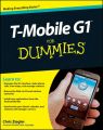 T-Mobile G1 For Dummies